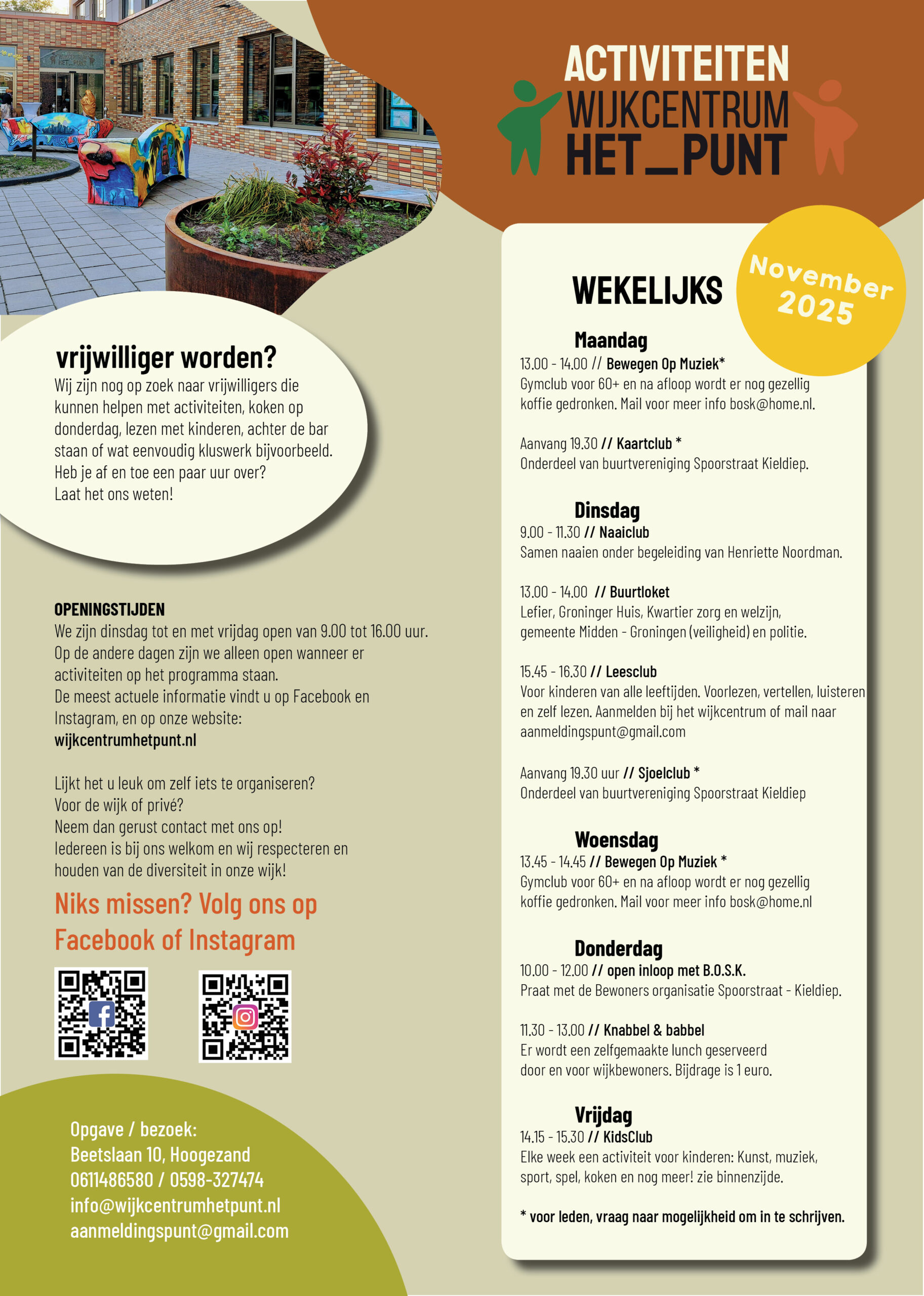 Het_Punt_activiteiten november 2025