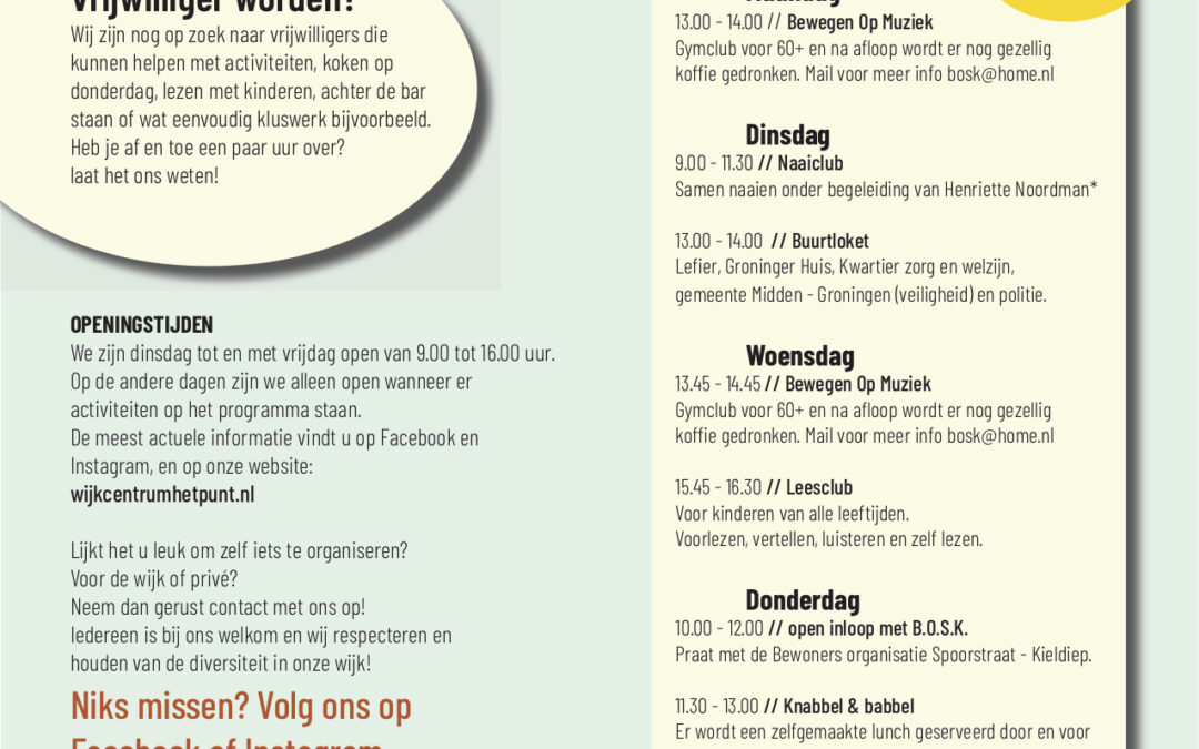 Programma overzicht juni / juli